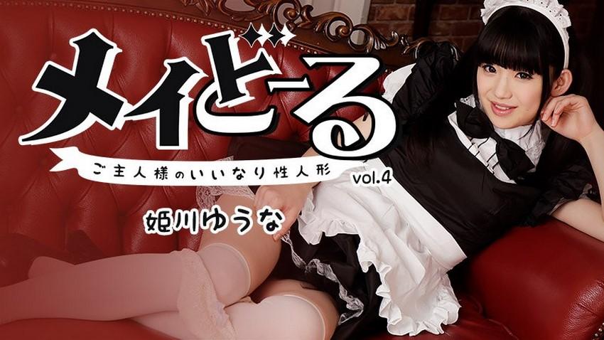 sex dong nghiep,duyên hip sex,seto kana sex Cô gái say rượu vào toilet thủ dâm, ra ngoài tưởng bạn thân là chồng và...